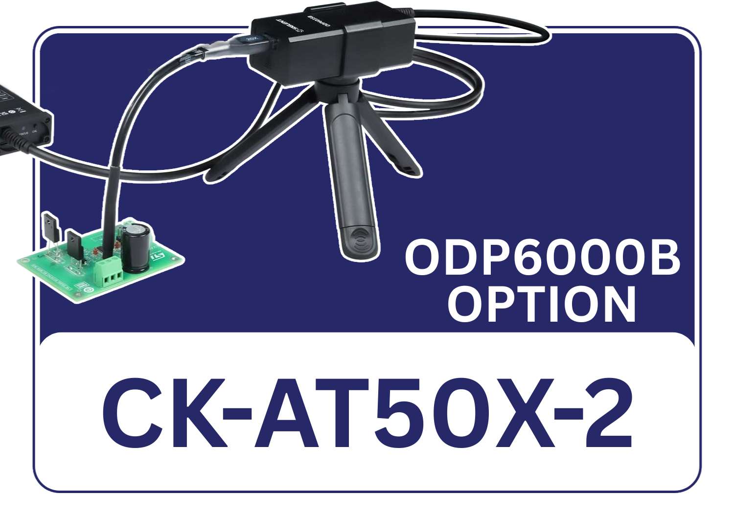 Siglent CK-AT50X-2 Attenuator for ODP6000B Series