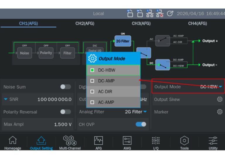 Various Output Modes
